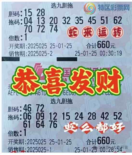 [����8] 25025�ڣ�ѡ�ŵ��Ͼ�ѡ668 / ����:ĺ������ / ����ID:999449