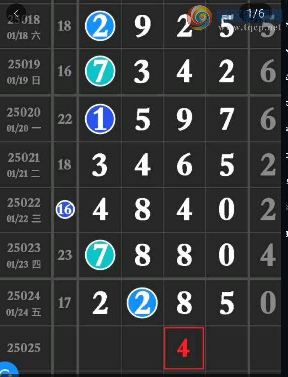[������] 25025�ڣ�������Ϣ��ͼ�桿661 / ����:����� / ����ID:999475