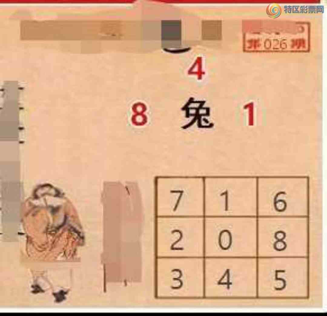 [����3D] 25026�ڣ���С������Ʋ�ͬ�����ա�800 / ����:�¸���ǰ_ / ����ID:999825