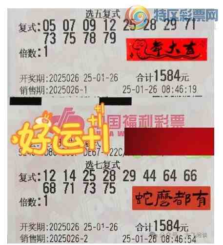 [����8] 25026�ڣ����麽���� ������807 / ����:���麽���� / ����ID:999955