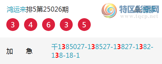 [] 25027ڣ˵ͷ3У9Уͼ桿401 / : / ID:1000462