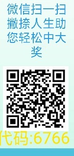 [] 25027ڣӼרβ63󼪺˵ͷ826 / :Ʋ / ID:1000463