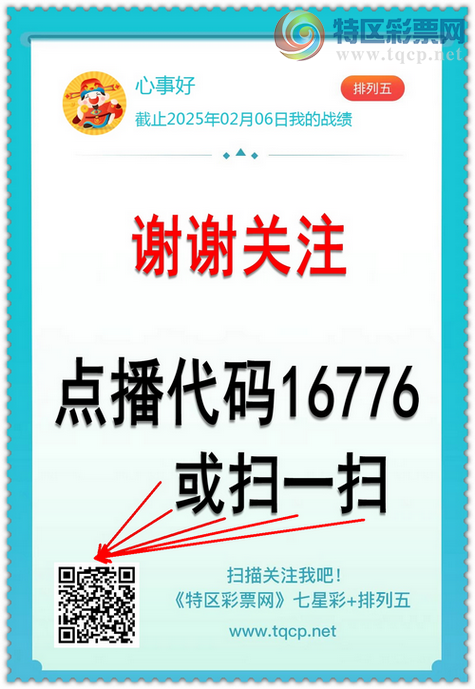 [] 25027ڣøʮʵǳһ.㲥Ѹ.ͼ]390 / :EW10563 / ID:1000481