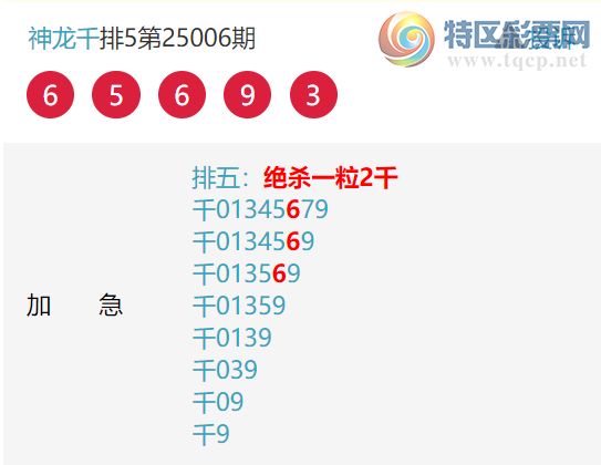 [] 25027ڣǧ200185ǧλ7267~һֱ~ м¼812 / :ͷ / ID:1000486