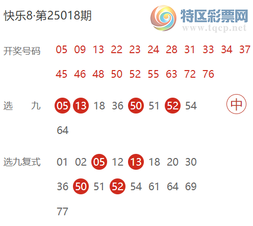 [8] 25027ڣ3(ѡһ)ѡһ11 / : / ID:1000360