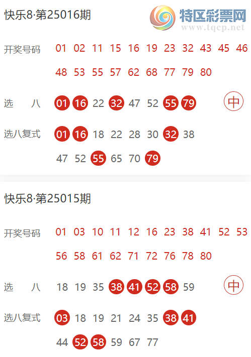 [8] 25027ڣԴȪ3(ѡ)ѡƼ277 / :ԴȪ / ID:1000354