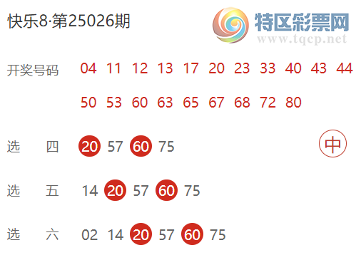 [8] 25027ڣǿ4(ѡ)ѡ851 / :ǿ / ID:1000352