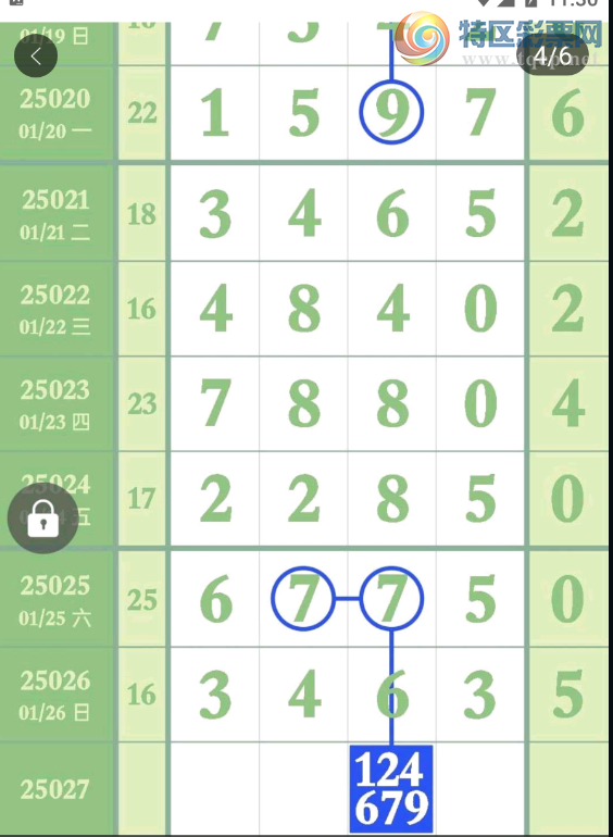 [] 25027ڣ013568βͼ桿320 / :ɽɽ / ID:1000502