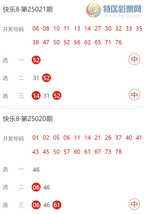[8] 25027ڣ5(ѡһ)ɱƼ837 / : / ID:1000348