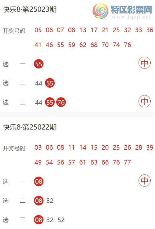 [8] 25027ڣ5(ѡһ)ɱƼ725 / : / ID:1000348