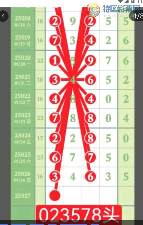 [] 25027ڣ3βͼ桿432 / :򹤻ʵ / ID:1000509