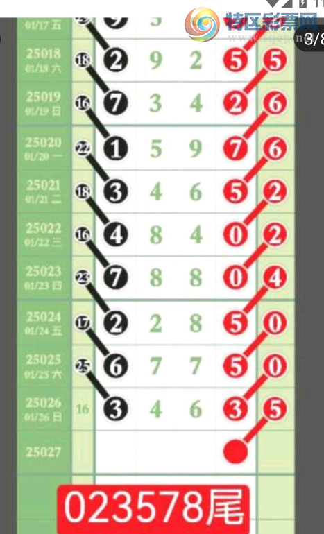 [] 25027ڣ38βΡͼ桿528 / :11 / ID:1000538