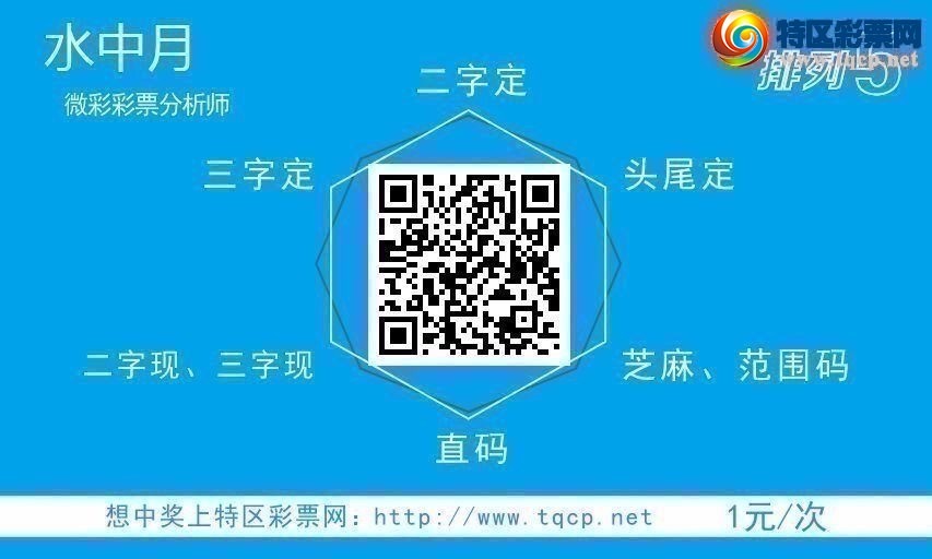 [] 25027ڣרͷӼ3ͷ{ˮ} Ʒͼ桿510 / :ˮ / ID:1000543