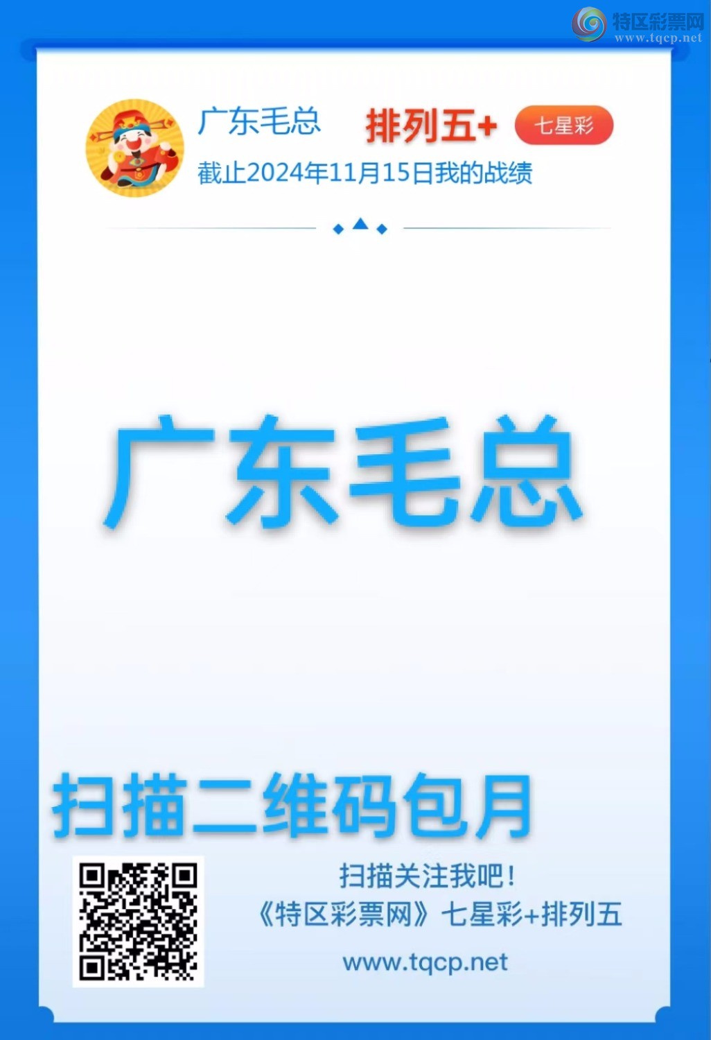 [] 25027ڣ10,OKޡͼ桿58 / :㶫ë / ID:1000549