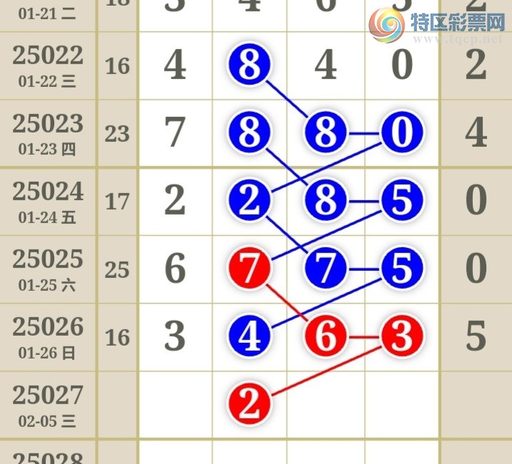 [] 25027ڣϫĺƼùɡͼ桿313 / :ϫĺ / ID:1000560