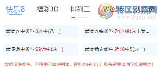 [8] 25027ڣƷ3(ѡһ)ɱ506 / :Ʒ / ID:1000346