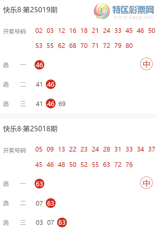 [8] 25027ڣƷ3(ѡһ)ɱ211 / :Ʒ / ID:1000346