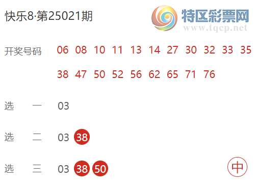 [8] 25027ڣƷ3(ѡһ)ɱ392 / :Ʒ / ID:1000346