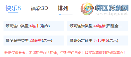 [8] 25027ڣϳ4(ѡ)ڿ8ɱ128 / :ϳ / ID:1000335