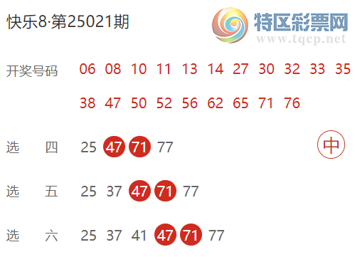 [8] 25027ڣϳ4(ѡ)ڿ8ɱ597 / :ϳ / ID:1000335