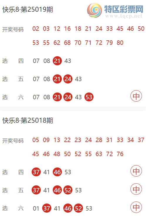 [8] 25027ڣϳ4(ѡ)ڿ8ɱ814 / :ϳ / ID:1000335