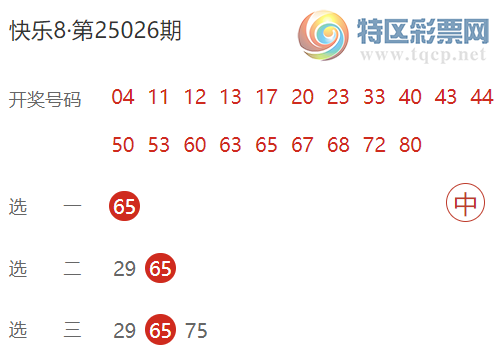[8] 25027ڣӰ3(ѡһ)ڵԤ278 / :Ӱ / ID:1000333