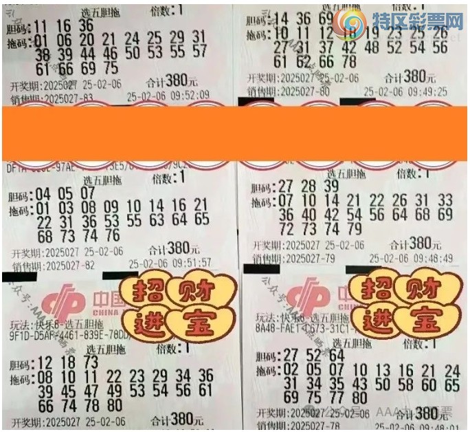 [8] 25027ڣѡ嵨϶ݾѡ282 / :ľ΢ / ID:1000623
