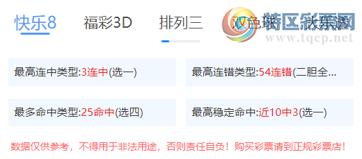 [8] 25027ڣٻ83(ѡһ)ھѡɱһ94 / :ٻ / ID:1000329