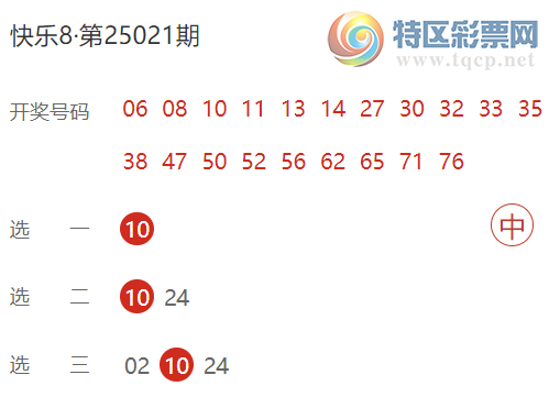 [8] 25027ڣٻ83(ѡһ)ھѡɱһ423 / :ٻ / ID:1000329