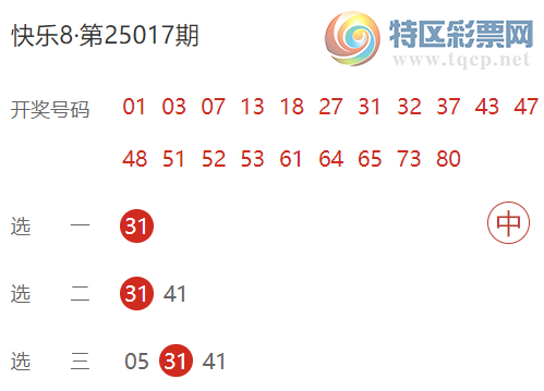 [8] 25027ڣٻ83(ѡһ)ھѡɱһ545 / :ٻ / ID:1000329