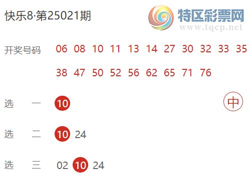 [8] 25027ڣٻ83(ѡһ)ھѡɱһ345 / :ٻ / ID:1000329