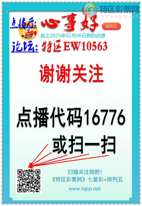 [] 25027ڣøʮʵǳһ.㲥Ѹ.ͼ]861 / :EW10563 / ID:1000481