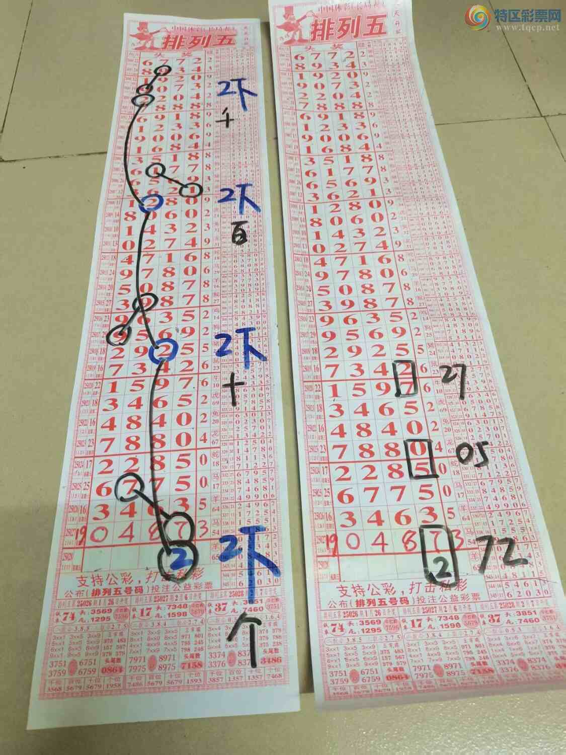 [] 25028ڣɽɸôҲοͼ桿667 / :ɽ / ID:1001073