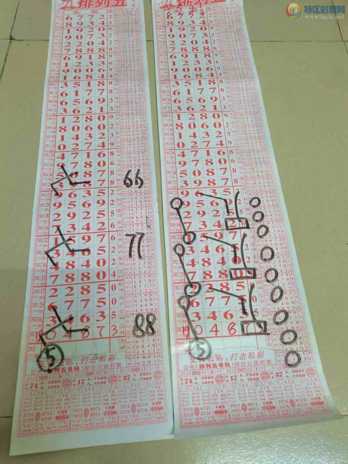 [] 25028ڣɽɸôҲοͼ桿600 / :ɽ / ID:1001073