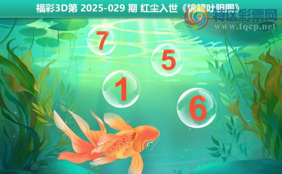 [����3D] 25029�ڣ���������9/2/6�����ա�198 / ����:�������� / ����ID:1001538