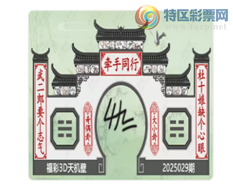 [����3D] 25029�ڣ��Թ�Ѱ��ͼ�����ա�62 / ����:��Ĭ���� / ����ID:1001547