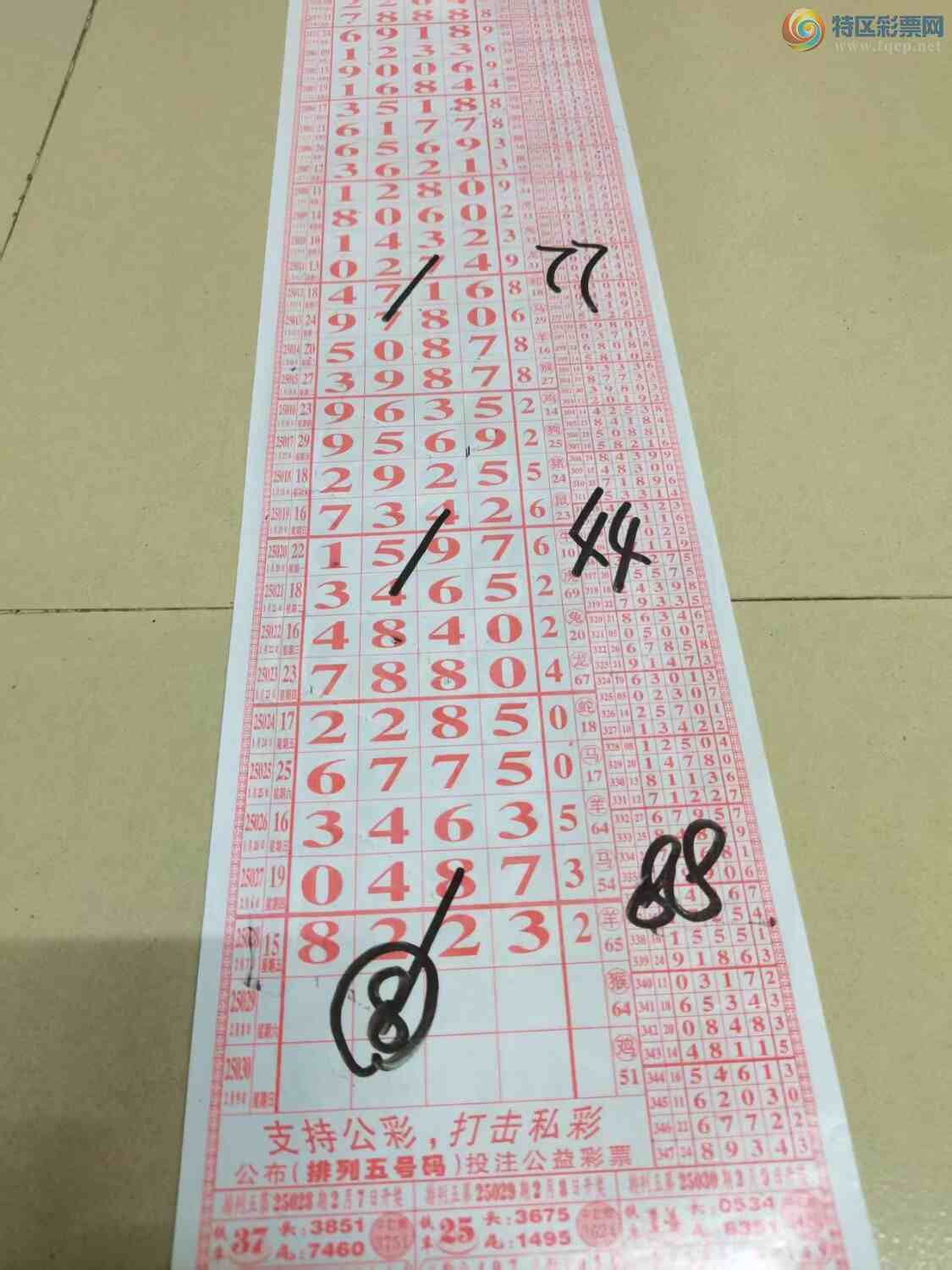 [] 25029ڣɽɸôҲοͼ桿901 / :ɽ / ID:1001550