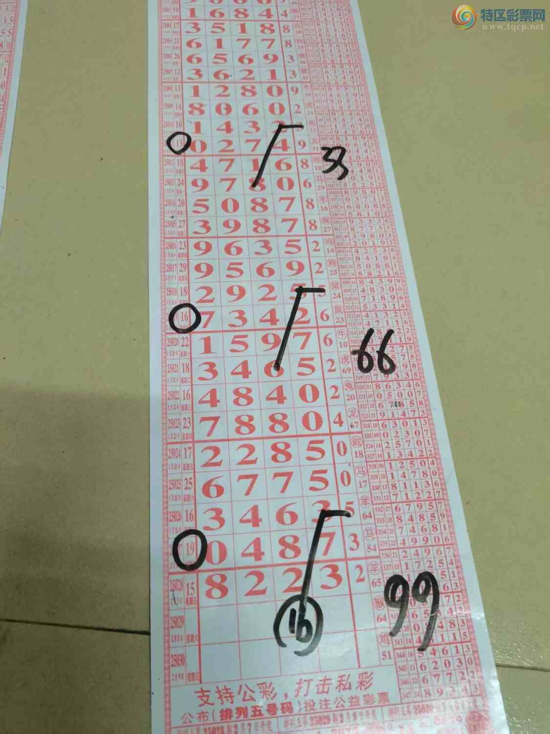 [] 25029ڣɽɸôҲοͼ桿382 / :ɽ / ID:1001550