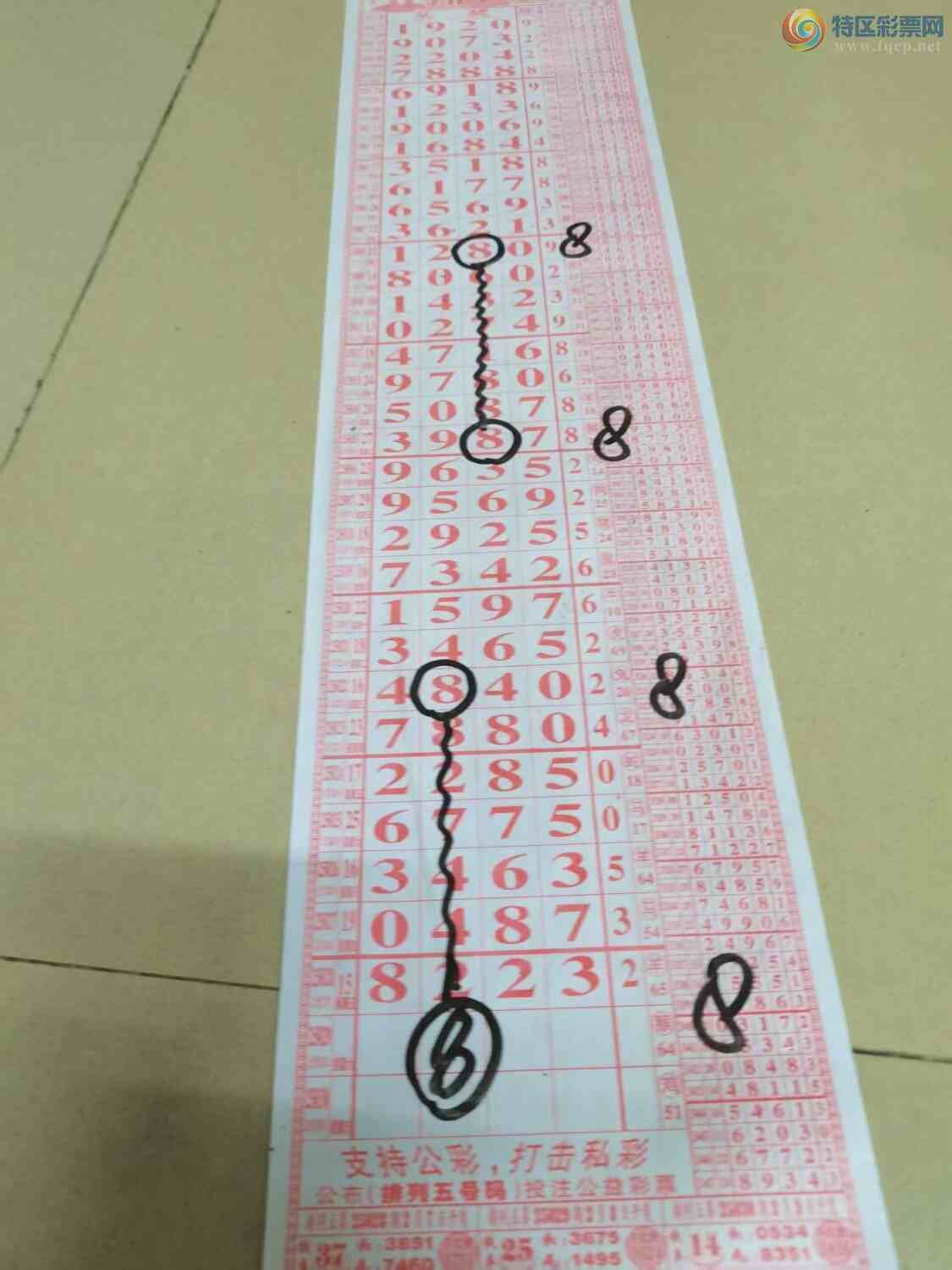 [] 25029ڣɽɸôҲοͼ桿16 / :ɽ / ID:1001550