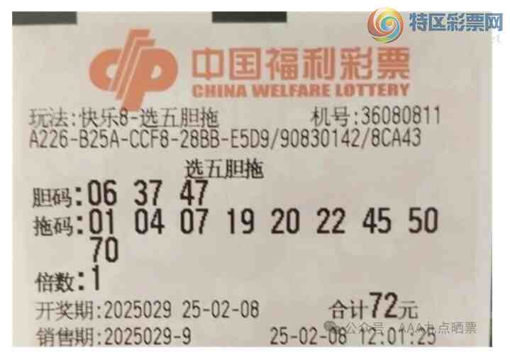 [����8] 25029�ڣ�ѡ�嵨�Ϸ���352 / ����:ĺ������ / ����ID:1001674