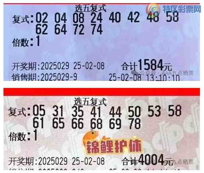 [����8] 25029�ڣ�����ѡ�帴ʽ����569 / ����:�λس��� / ����ID:1001681