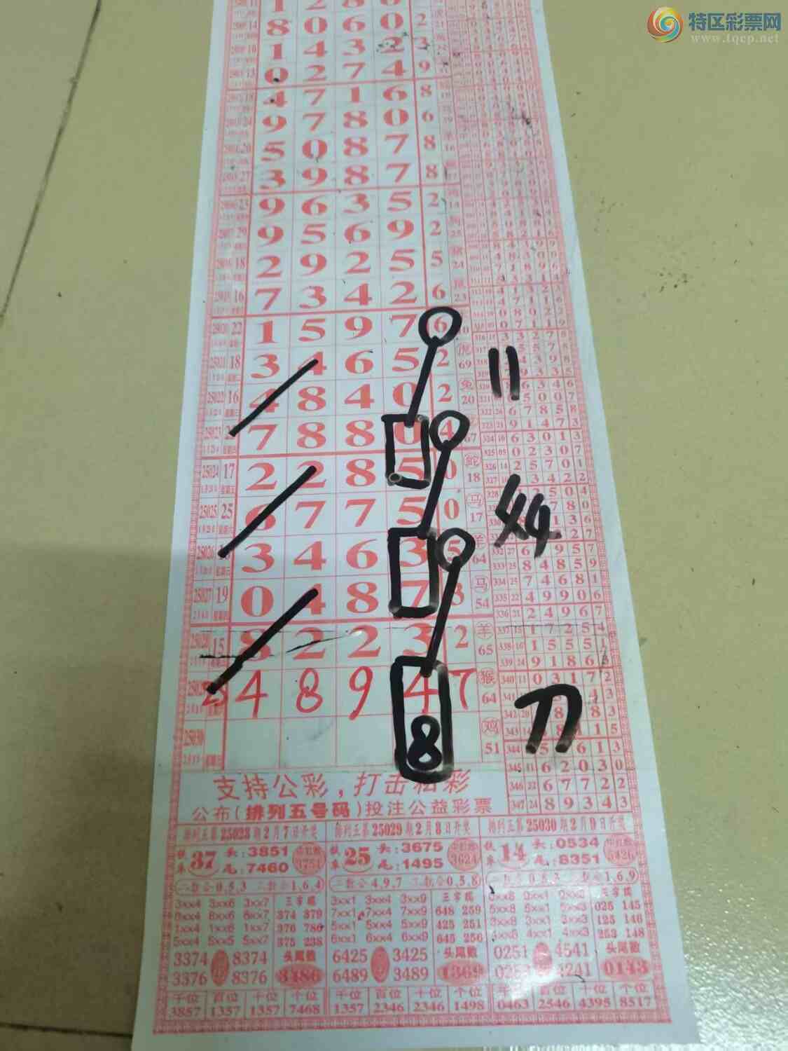 [] 25030ڣɽɸôҲοͼ桿667 / :ɽ / ID:1001978