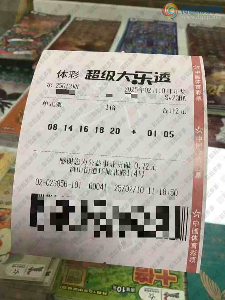 [����͸] 25013�ڣ�����ɱ�Ųο�����336 / ����:��ľ΢�� / ����ID:1002694
