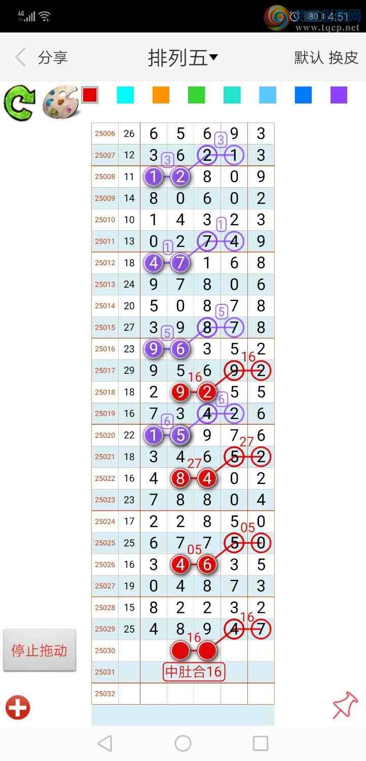 [] 25031ڣң루ͼ棩77 / :xiaoshe168 / ID:1002719