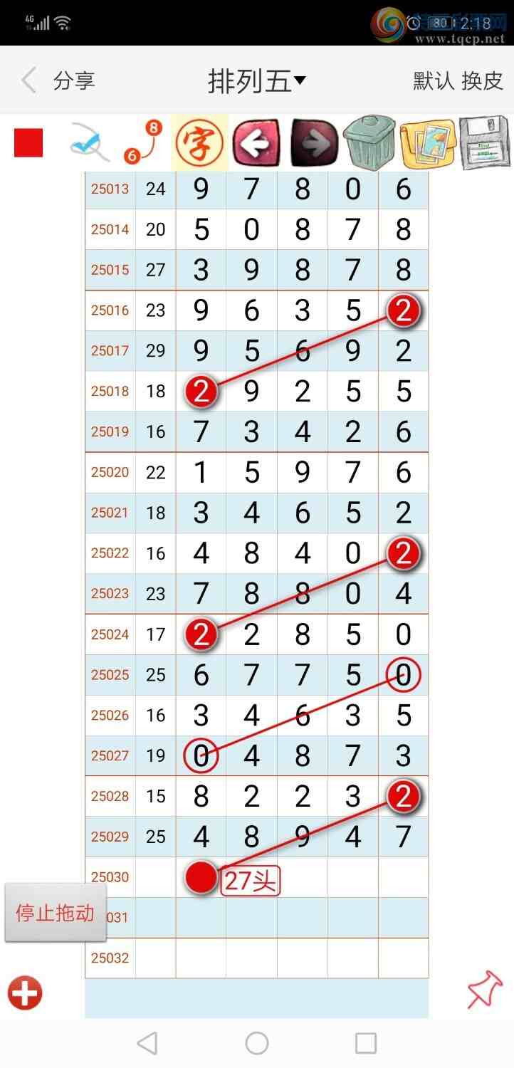 [] 25031ڣң루ͼ棩94 / :xiaoshe168 / ID:1002719