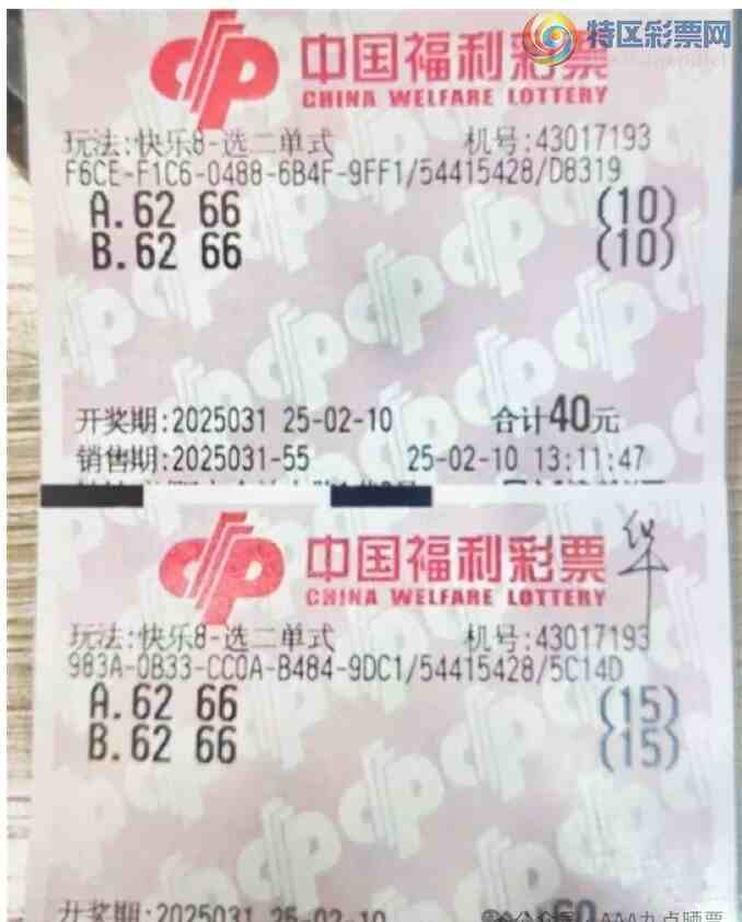 [����8] 25031�ڣ����ںú�Ŭ��348 / ����:��ľ΢�� / ����ID:1002763