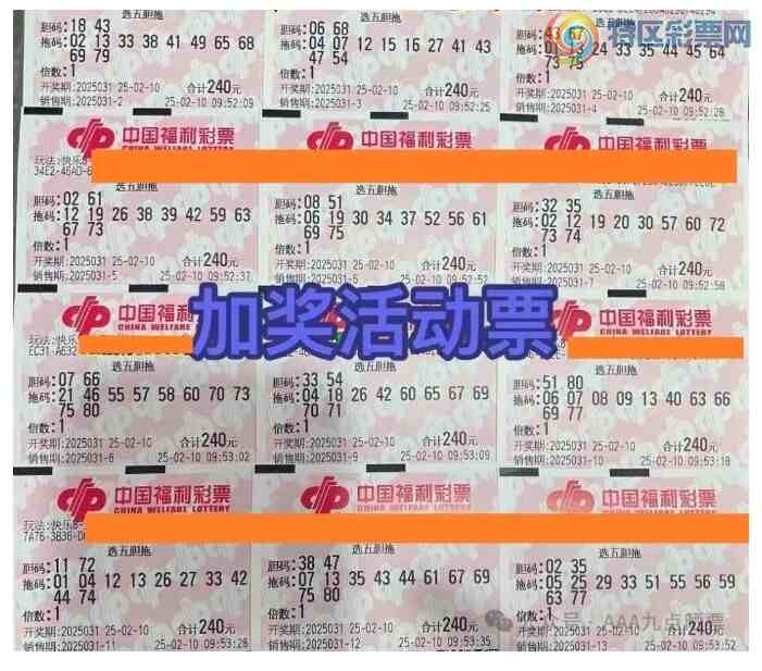 [����8] 25031�ڣ���������ѡ��122 / ����:������̦ / ����ID:1002764