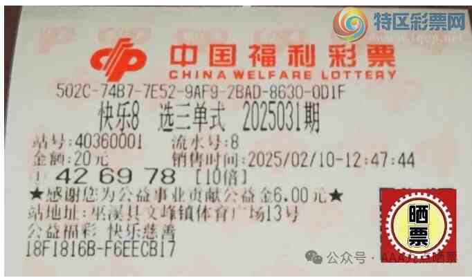 [����8] 25031�ڣ�ѡ����ʽ���ʳ�¯122 / ����:�λس��� / ����ID:1002767