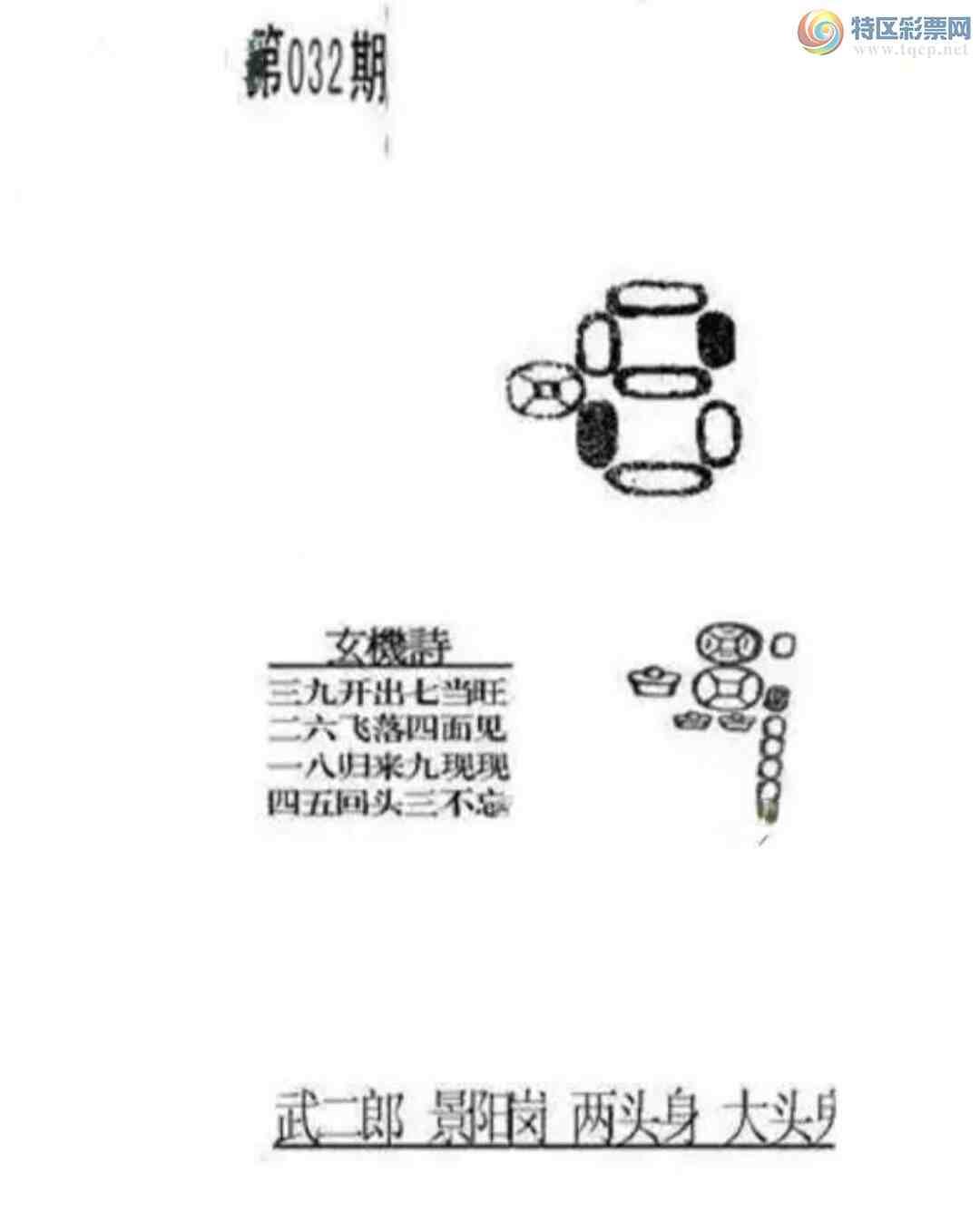 [����3D] 25032�ڣ������ͷ�����������ա�125 / ����:��ҹմ�� / ����ID:1003271