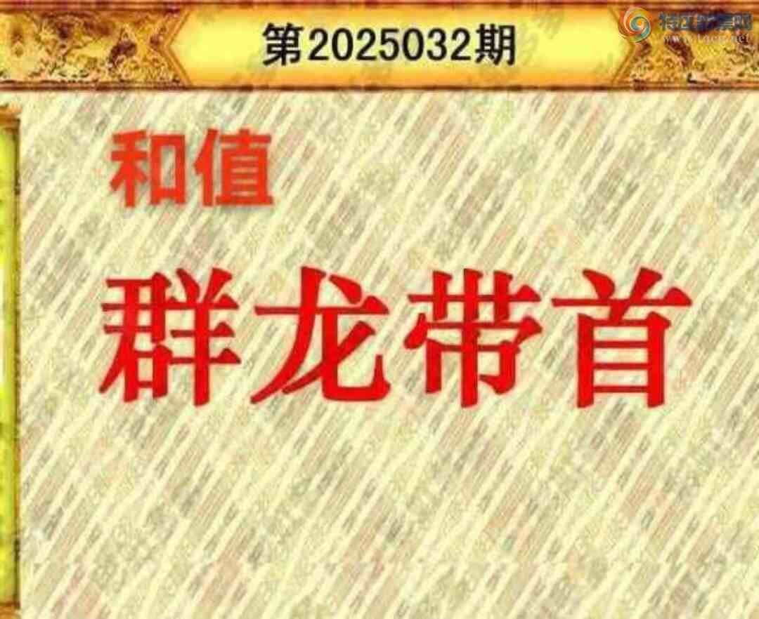 [����3D] 25032�ڣ�����945 321�����ա�773 / ����:�ǿ��Ƽ� / ����ID:1003274